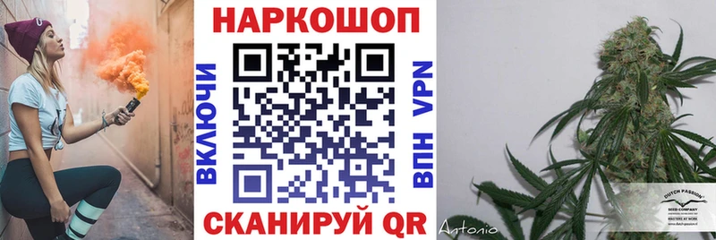Где купить наркоту Спас-Деменск СК  Канабис  МЕФ  kraken как войти  ГАШИШ  АМФЕТАМИН 