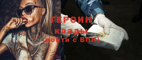 круглые Приозерск
