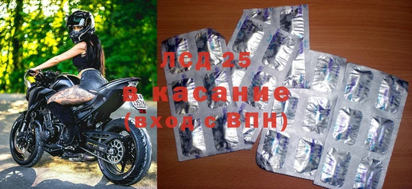 гашиш Баксан