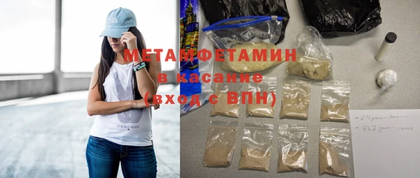 a pvp Протвино