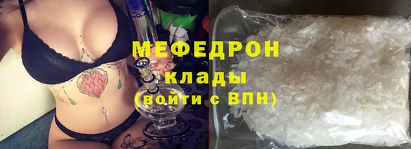эйфоретик Аркадак
