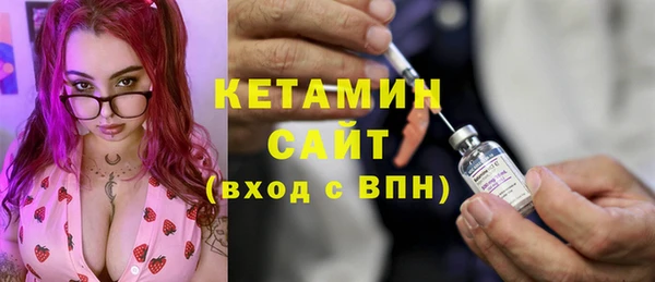 гашиш Баксан