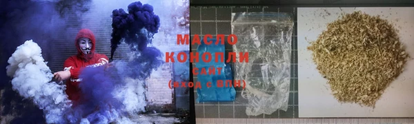 MESCALINE Пролетарск