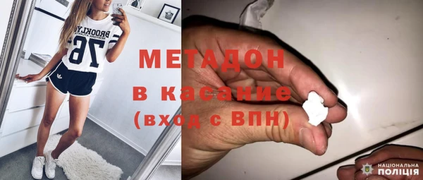 эйфоретик Аркадак