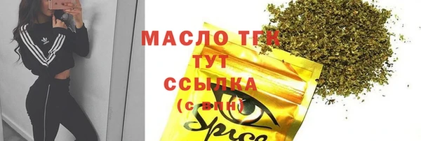 круглые Приозерск