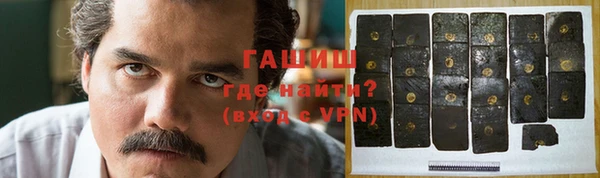 круглые Приозерск