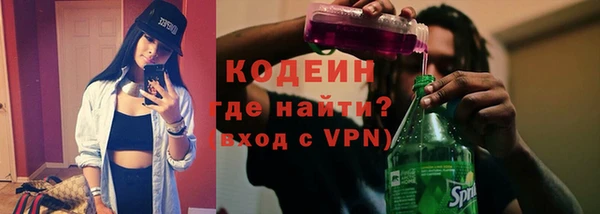 круглые Приозерск