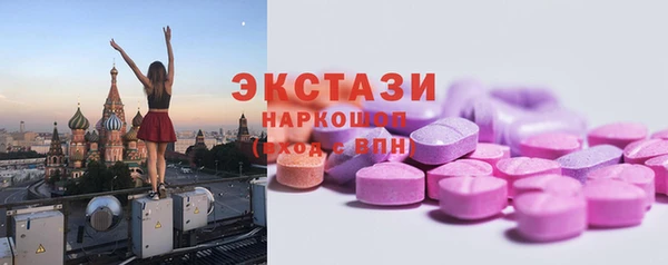 гашиш Баксан