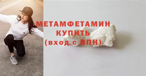 a pvp Протвино