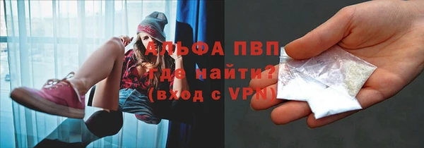 героин Арсеньев