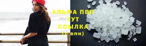 MESCALINE Пролетарск