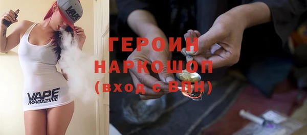 Альфа ПВП Балахна