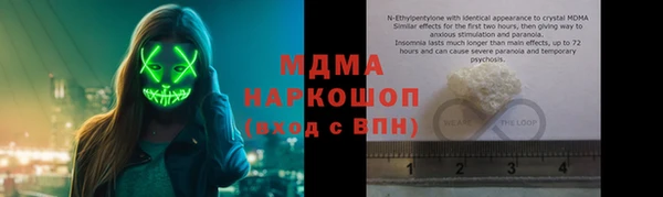 a pvp Протвино