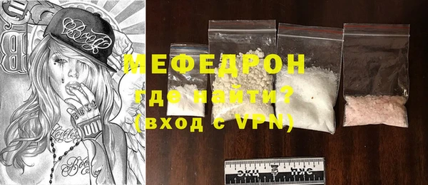 круглые Приозерск