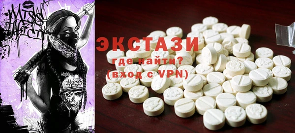 гашиш Баксан