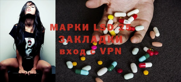 a pvp Протвино
