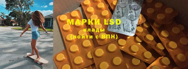 круглые Приозерск