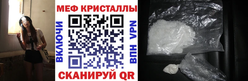 Мефедрон 4 MMC  omg зеркало  Спас-Деменск  сколько стоит 