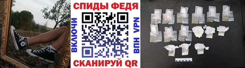 Метамфетамин винт Спас-Деменск