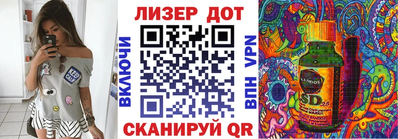 хочу наркоту  Спас-Деменск  Марки N-bome 1,5мг 