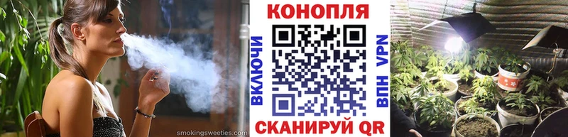 Бошки марихуана White Widow Спас-Деменск